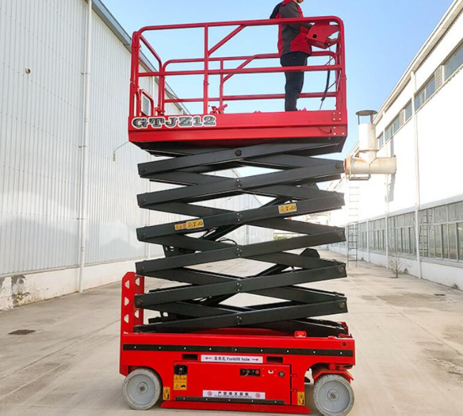 新兴镇自行走移动式升降机