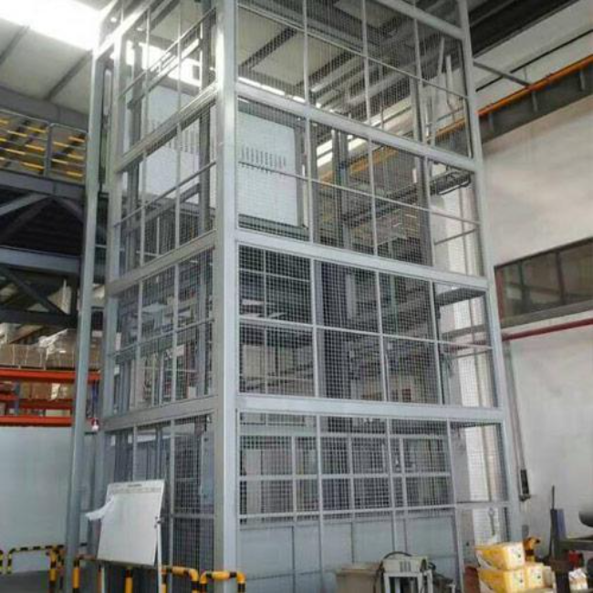 新兴镇导轨式升降平台货梯