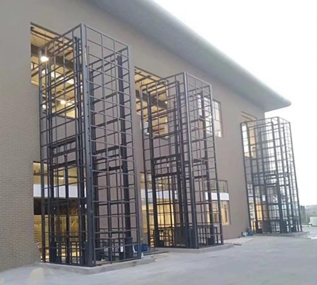 新兴镇液压升降货梯